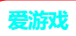 爱游戏·AYX官方网站 - 全球体育赛事权威呈现