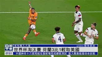 瑞士队大胜保加利亚，赢得胜利晋级淘汰赛(2021年3月26日 欧洲预选 保加利亚vs瑞士直播)